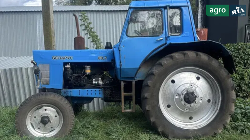 Трактор МТЗ 80.1 Білорус 1989 - фото 1