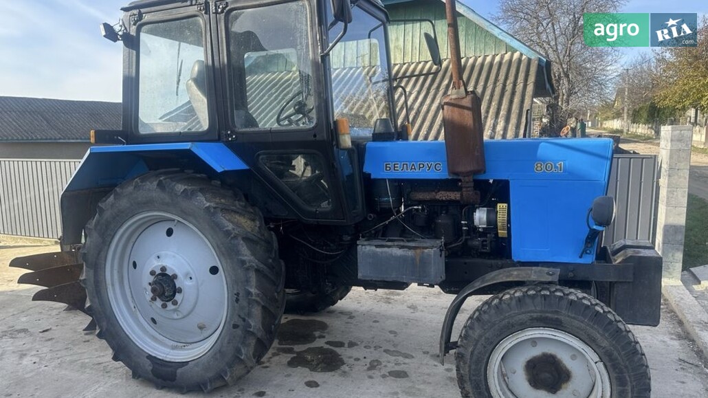Трактор МТЗ 80.1 Білорус 1994 - фото 1