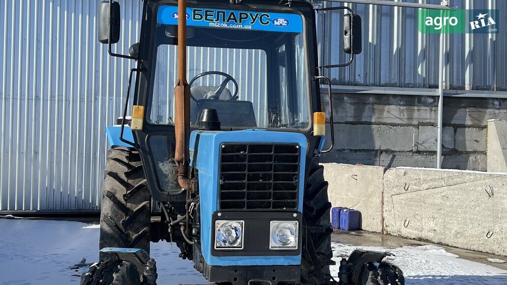 Трактор МТЗ 80.1 Білорус 1999 - фото 1