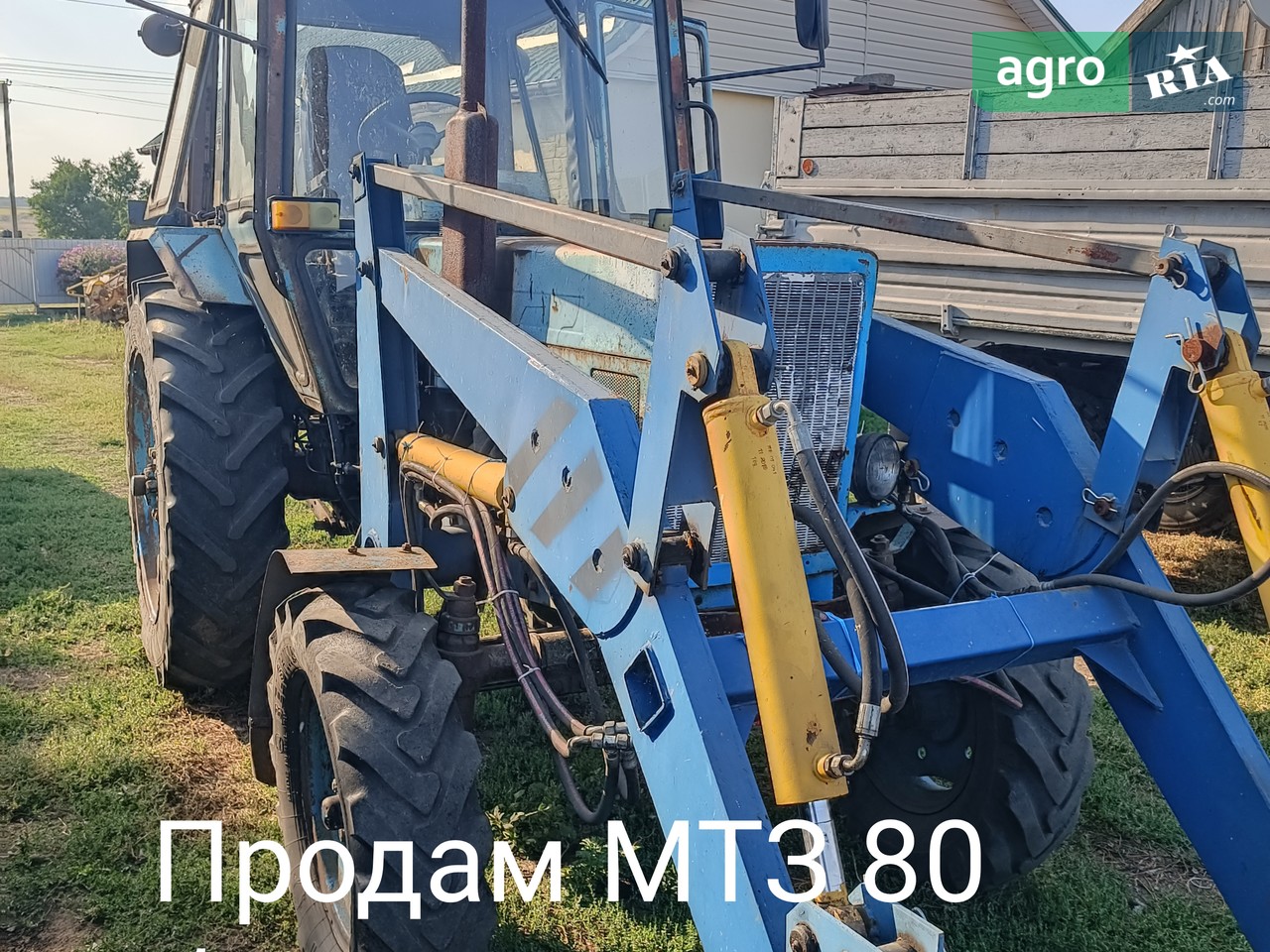 Трактор МТЗ 80 Білорус 1993 - фото 1