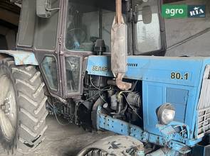 Трактор МТЗ 80 Білорус 1989