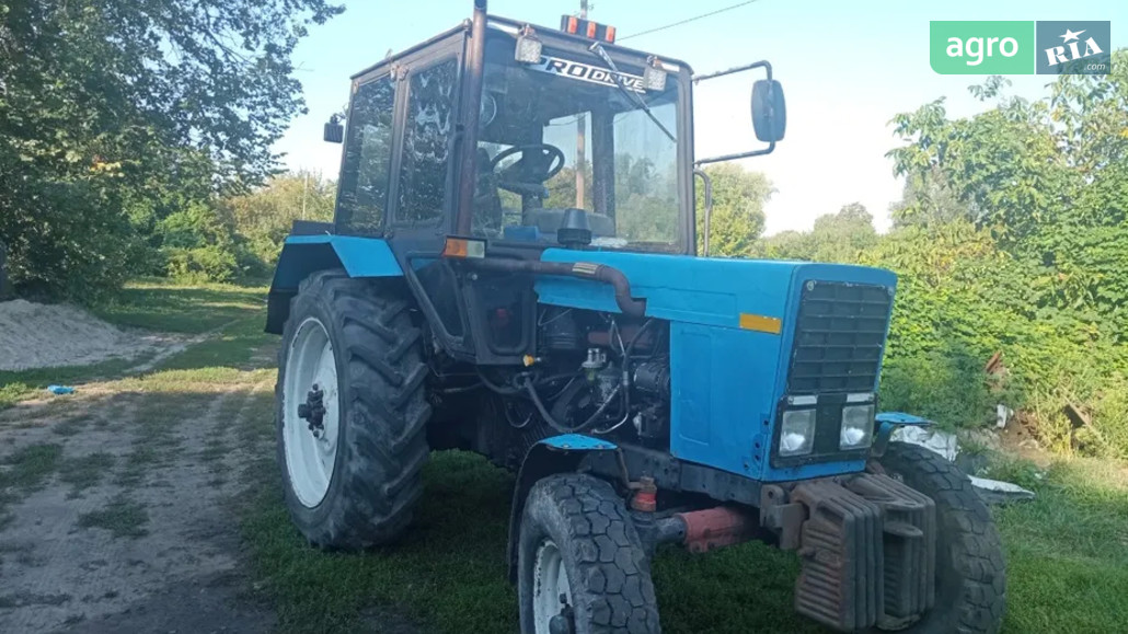 Трактор МТЗ 80 Білорус 2020 - фото 1