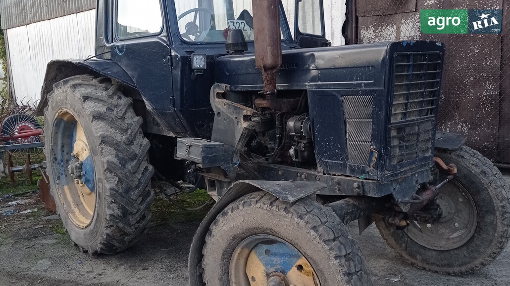 Трактор МТЗ 80 Білорус 1992 - фото 1