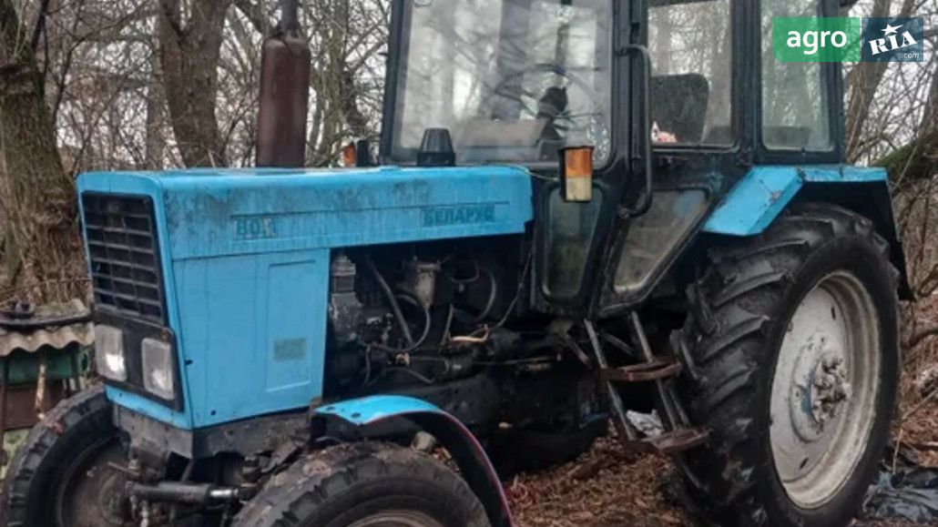 Трактор МТЗ 80 Білорус 1992 - фото 1