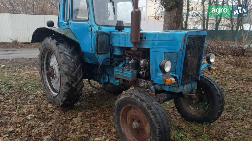 Трактор МТЗ 80 Білорус 1990 - фото 1