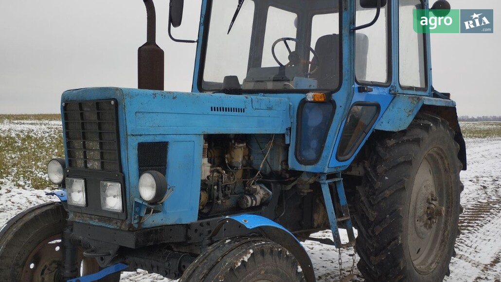 Трактор МТЗ 80 Білорус 1991 - фото 1