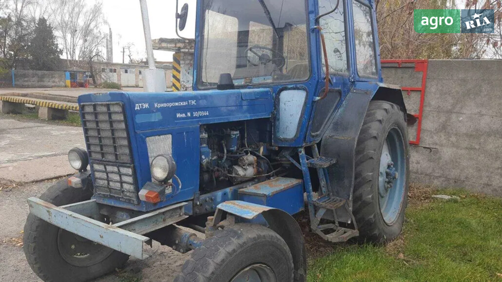 Трактор МТЗ 80 Білорус 1992 - фото 1