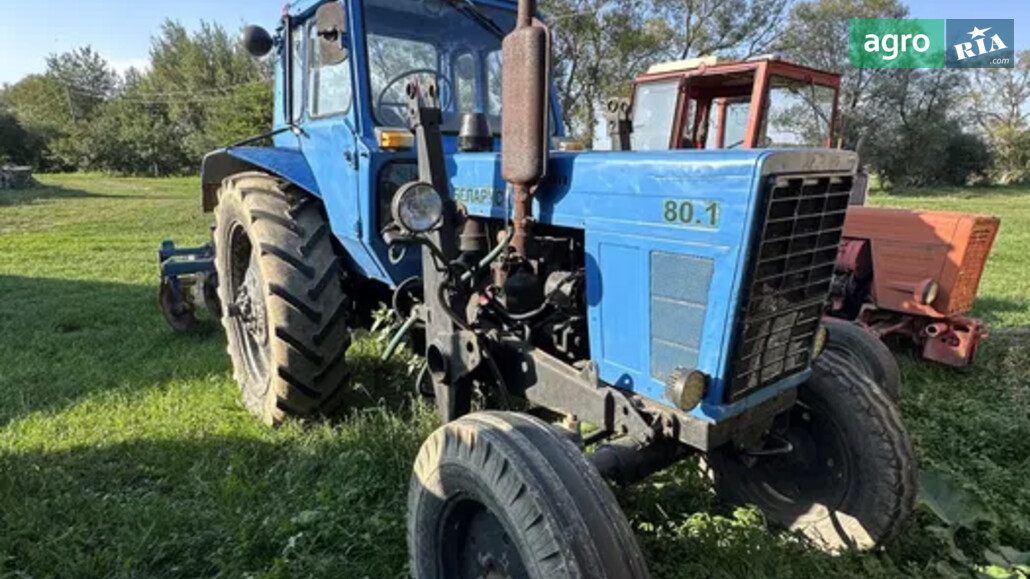 Трактор МТЗ 80 Білорус 1988 - фото 1