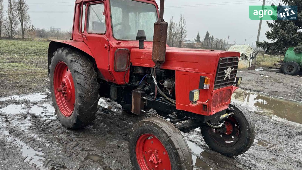 Трактор МТЗ 80 Білорус 1992 - фото 1