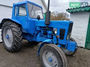 Трактор МТЗ 80 Білорус 1991