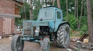 Новий