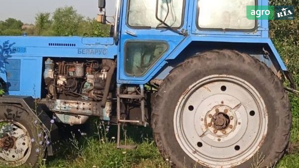 Трактор МТЗ 80 Білорус 1984 - фото 1