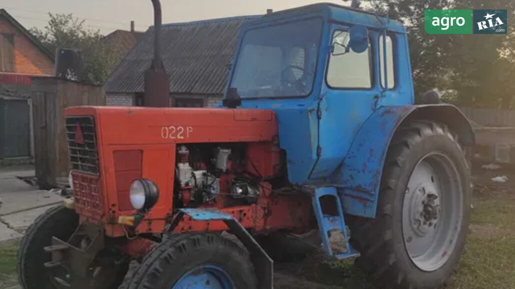 Трактор МТЗ 80 Білорус 1992 - фото 1