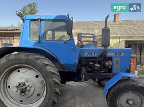 Трактор МТЗ 80 Білорус 1990