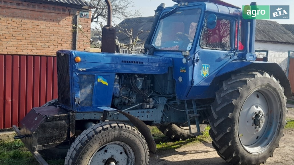 Трактор МТЗ 80 Білорус 1999 - фото 1
