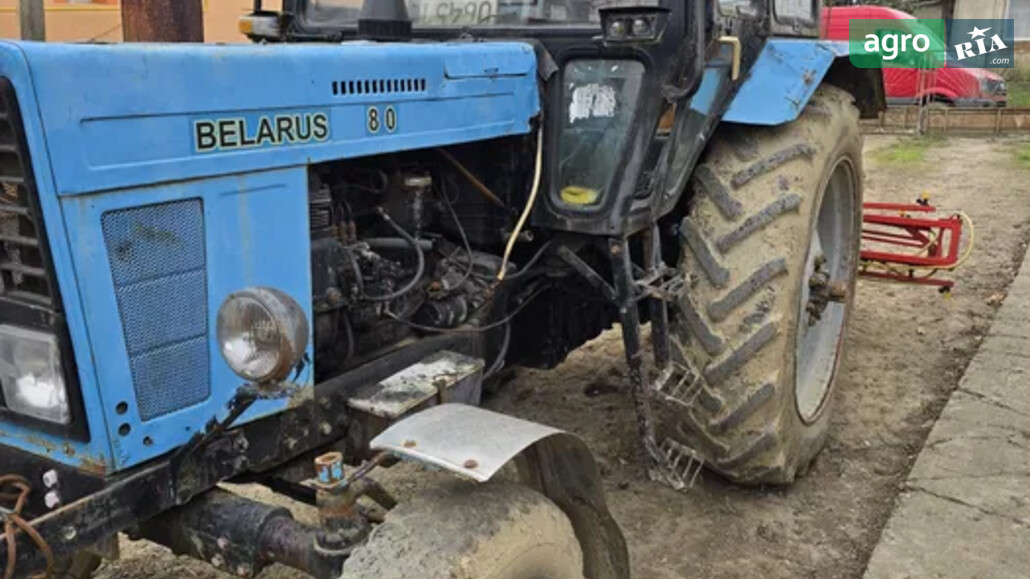 Трактор МТЗ 80 Білорус 1995 - фото 1