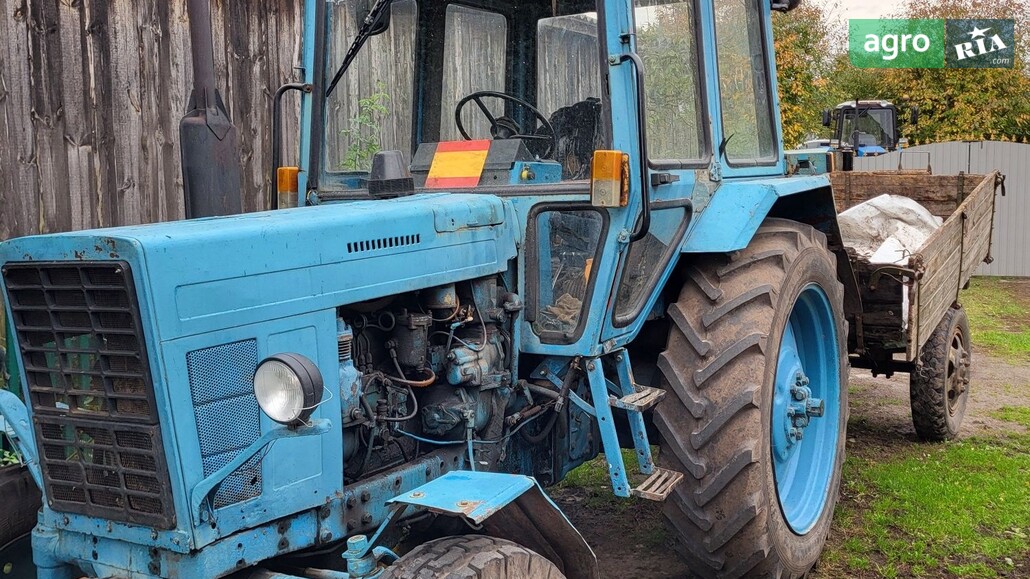 Трактор МТЗ 80 Білорус 1990 - фото 1