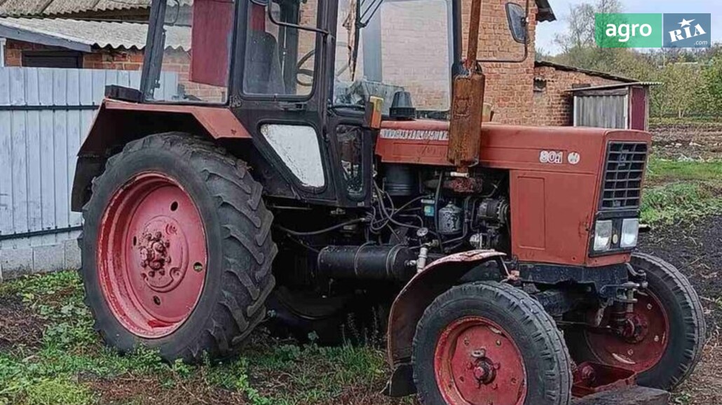 Трактор МТЗ 80 Білорус 2008 - фото 1