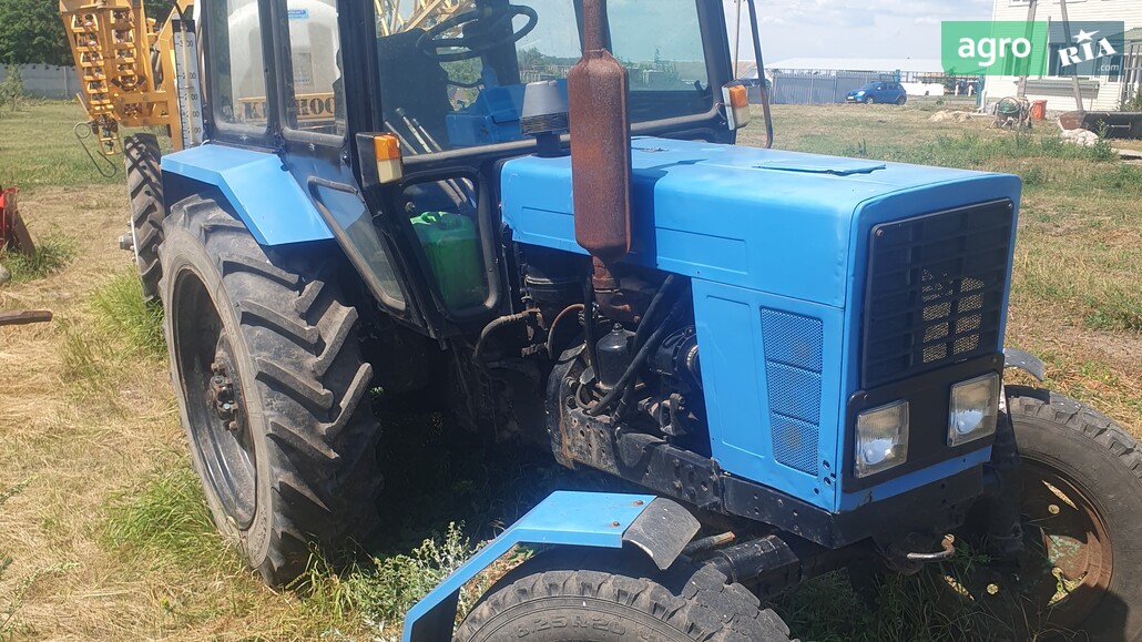 Трактор МТЗ 80 Беларус 1993 - фото 1