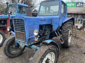 Трактор МТЗ 80 Білорус 1988