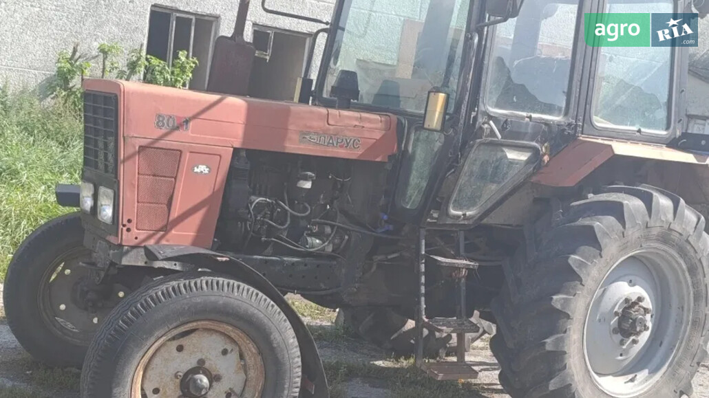 Трактор МТЗ 80 Білорус 1992 - фото 1