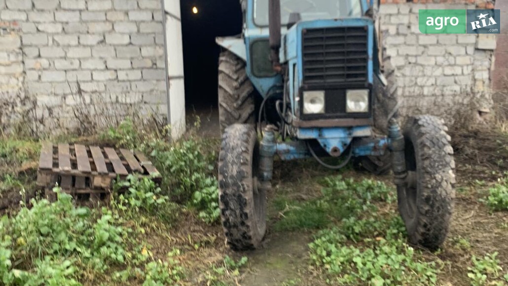 Трактор МТЗ 80 Білорус 1993 - фото 1