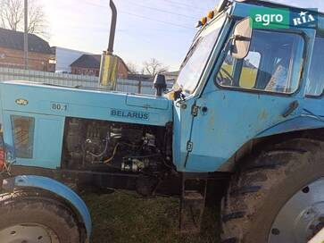 МТЗ 80 Білорус 1990 - фото