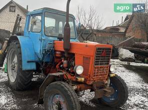 Трактор МТЗ 80 Білорус 1993