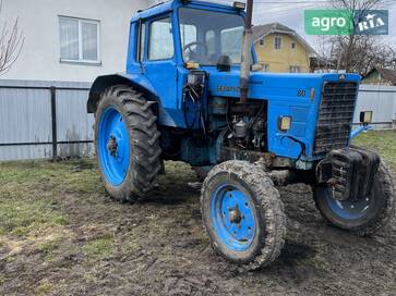 МТЗ 80 Білорус  - фото