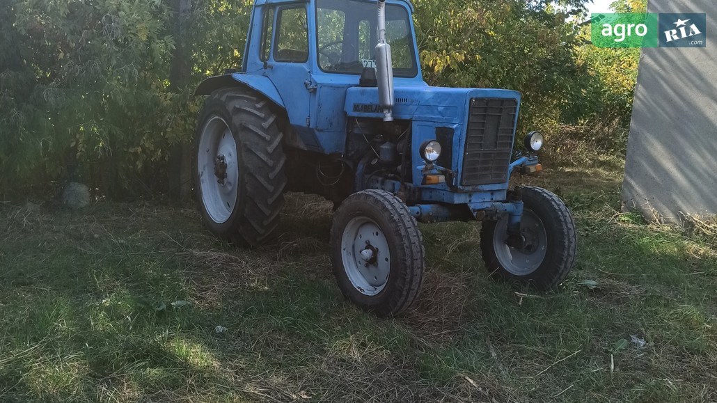 Трактор МТЗ 80 Білорус 1992 - фото 1
