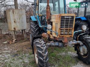 Трактор МТЗ 800 Білорус 1995