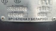 Новый