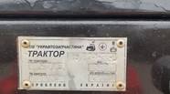 Новий