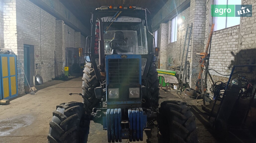 Трактор МТЗ 82.1 Беларус 2016 - фото 1