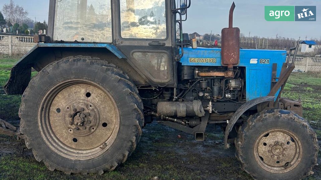 Трактор МТЗ 82.1 Беларус 2016 - фото 1