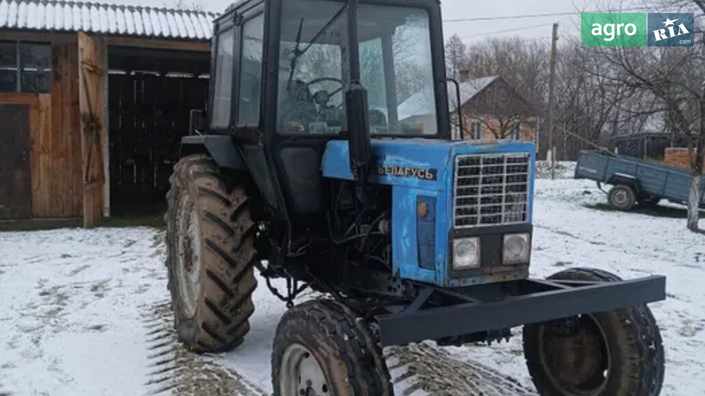 Трактор МТЗ 82.1 Беларус 1992 - фото 1