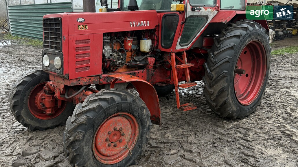 Трактор МТЗ 82.2 Білорус 1996 - фото 1