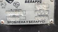 Новий