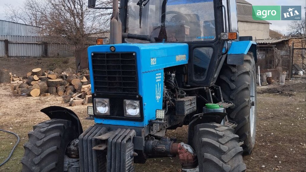 Трактор МТЗ 82 Білорус 2004 - фото 1