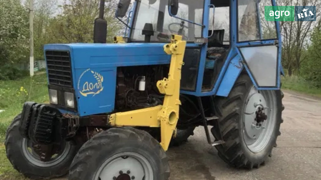 Трактор МТЗ 82 Білорус 1993 - фото 1