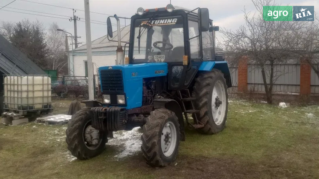 Трактор МТЗ 82 Білорус 1974 - фото 1