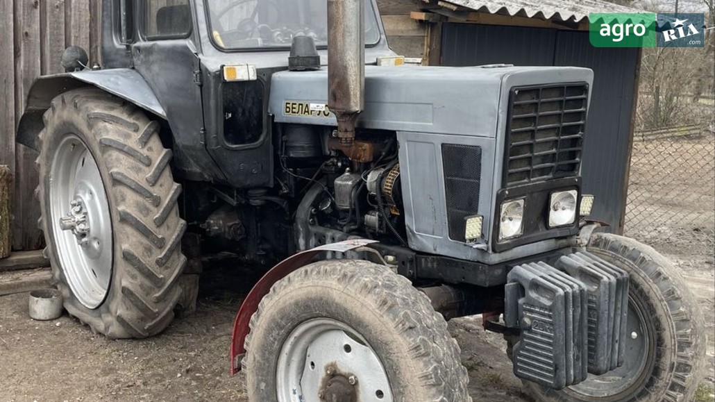 Трактор МТЗ 82 Білорус 1990 - фото 1