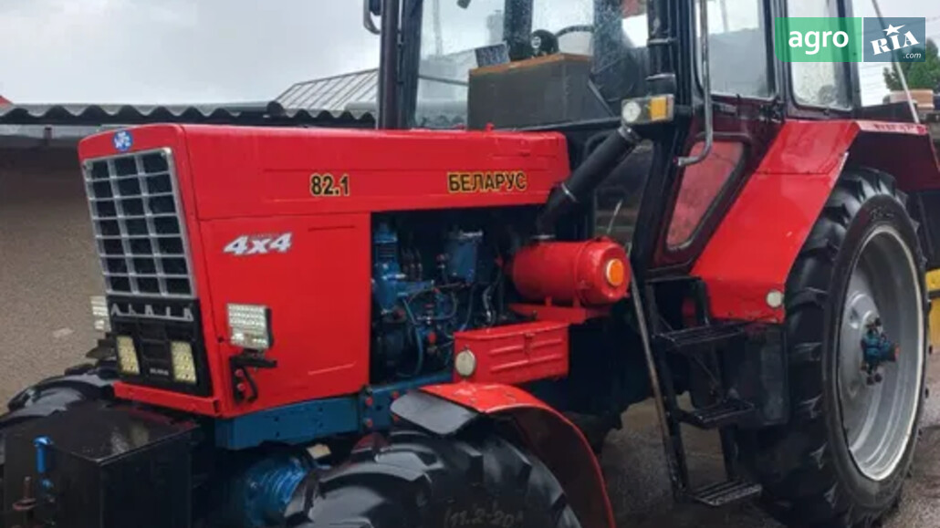 Трактор МТЗ 82 Білорус 1997 - фото 1