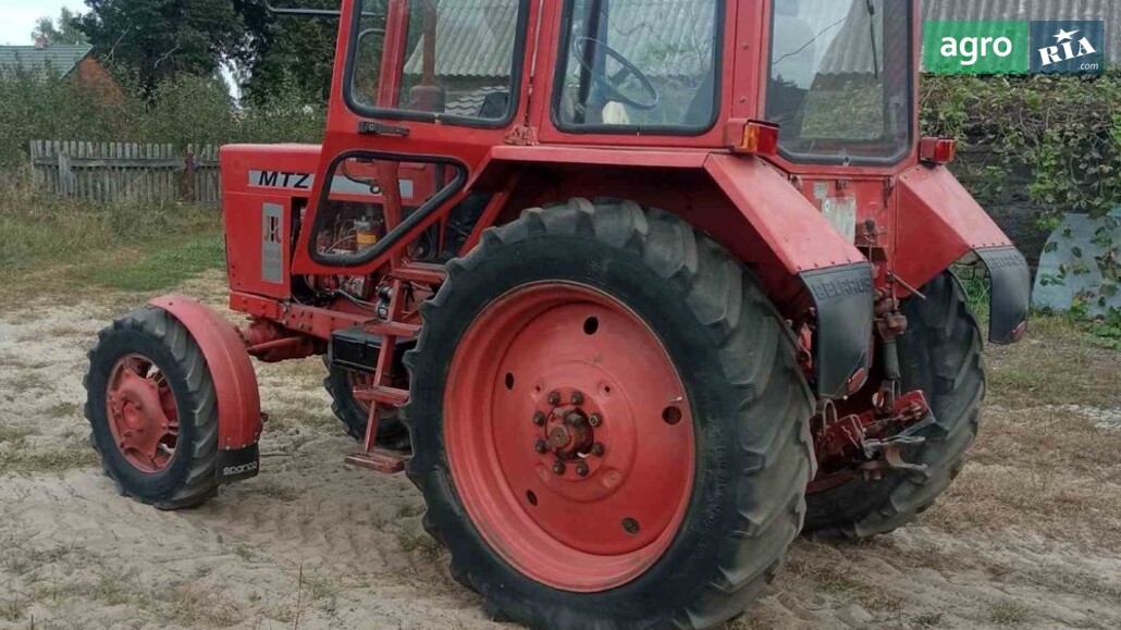 Трактор МТЗ 82 Беларус 2000 - фото 1