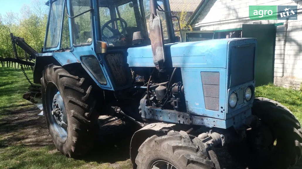 Трактор МТЗ 82 Білорус 1992 - фото 1