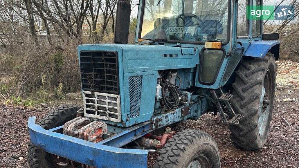 Трактор МТЗ 82 Білорус 1993 - фото 1