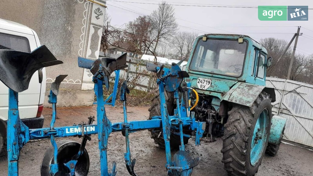 Трактор МТЗ 82 Білорус 1992 - фото 1