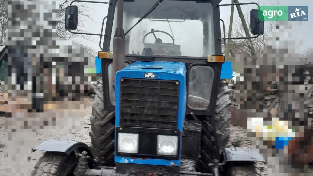 Трактор МТЗ 82 Білорус  - фото 1