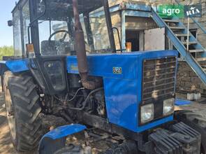 Трактор МТЗ 82 Білорус 2017