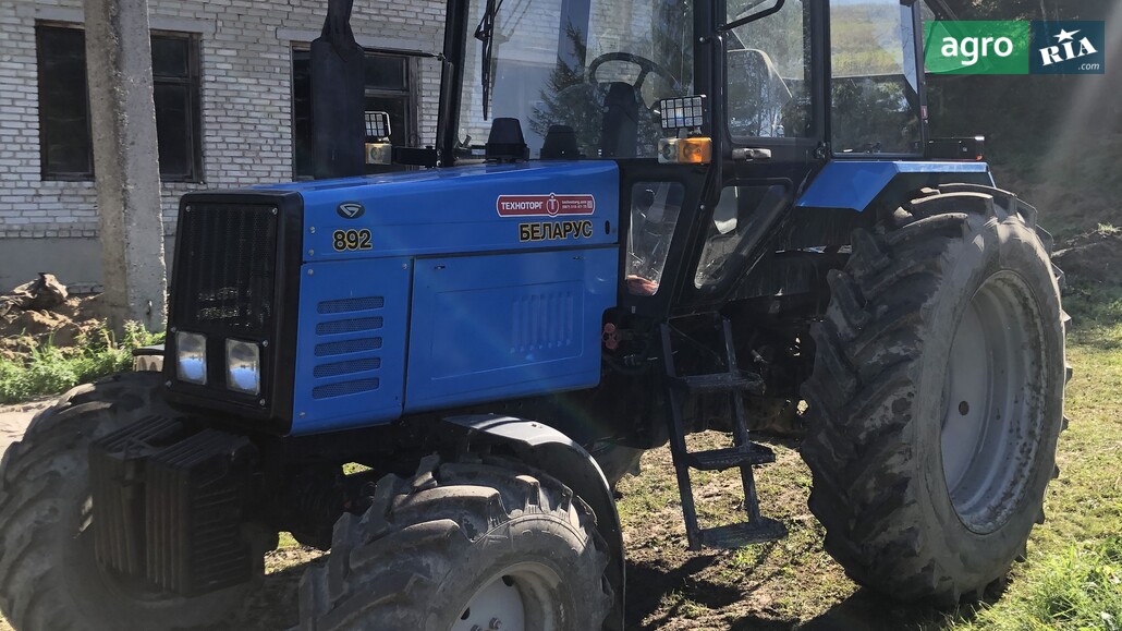 Трактор МТЗ 892.2 Беларус 2021 - фото 1